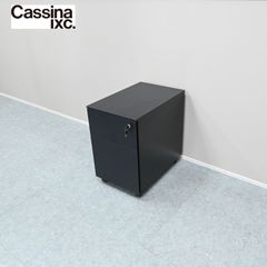 Cassina ixc.カッシーナイクスシーLOGGIA DESKロッジアデスク - メルカリ