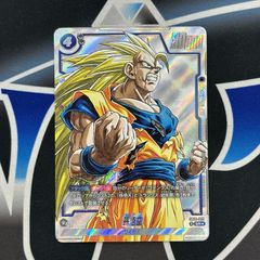 プラマティックゴッドボックス 三幻神プリズマ PSA10 YG】3連番PSA10 三幻神 3種類セット プリズマティックゴッドボックス