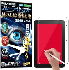 2026年最新】スマイルゼミ タブレット 203の人気アイテム - メルカリ
