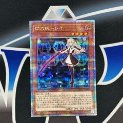 YG】3連番PSA10 三幻神 3種類セット プリズマティックゴッドボックス