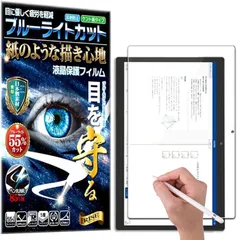 2026年最新】Z会専用タブレットペンシルの人気アイテム - メルカリ