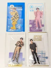 Travis Japan 松田元太 アクリルスタンド 4点セット 第2弾/20夏/21夏/22春　未開封含む