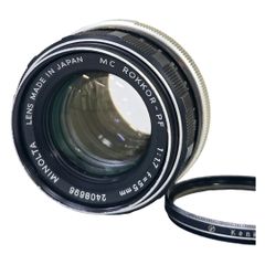 ミノルタ MC ROKKOR-HF 300mm f4.5 望遠 オールドレンズ 個人ブログ＞MC Tele ROKKOR-HF 300 mm f4.5で野鳥を撮ってみた | 埼玉