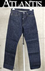 SAINT M×××××× 26ss ベルベルジン デニムパンツ 新品 33 - メルカリ