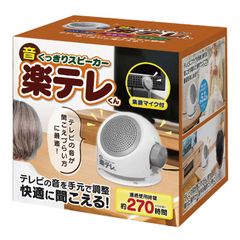 CLANNAD DVD 第1巻 初回限定版特典 ボタンのケーブルホルダー - メルカリ