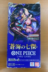 箱潰れあり 未開封 テープ付き 蒼海の七傑 BOX ボックス ワンピースカード ONEPIECE
