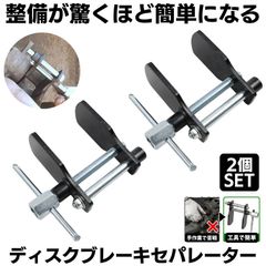 SHOP YUI 《即購入&無言OK》 - メルカリShops