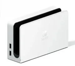 【正規品】ニンテンドースイッチ ドック 単品 パッケージなし商品 (HEG-007) (白)a