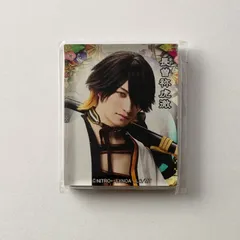 【未開封】 ミュージカル刀剣乱舞 刀ミュ 長曾祢虎徹 アクリルマグネット 目出度歌誉花舞 十周年祝賀祭