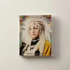 【未開封】 ミュージカル刀剣乱舞 刀ミュ 小狐丸 アクリルマグネット 目出度歌誉花舞 十周年祝賀祭