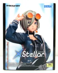 セガ XStellar ガールズバンドクライ ルパ