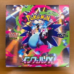 PSA10 フシギダネ 050/049 スペシャルデッキセットex AR仕様 ポケカ