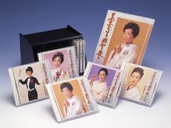 松任谷由実 / YUMI MATSUTOYA 1978～1989 紙ジャケ 限定 - メルカリ