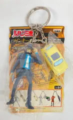バンプレスト ツインキーホルダー ルパンファミリーと愛車編 次元