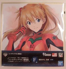 BANDAI SPIRITS 이치 반 쿠지 신 에반게리온 극장판 엔트리 스타트!