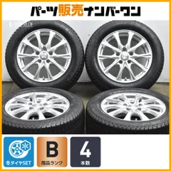 【スタッドレス】Weds ILLUGA 16in 6.5J +53 PCD114.3 バイキング ウィンテック WT6 205/60R16 ノア ヴォクシー ステップワゴン アクセラのサムネイル