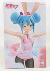 フリュー BiCute Bunnies Figure VOCALOID 初音ミク ウィンク・パールピンクver.