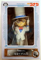 セガ プレミアムフィギュア 名探偵コナン “怪盗キッドstyle”