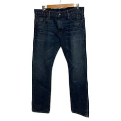  ポロラルフローレン POLO RALPH LAUREN メンズ デニムパンツ ジーンズ テーパード コットン W34 L32 濃紺 RN41381【KN1】