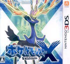 ポケットモンスター X ゲームソフト ポケモン ニンテンドー3DS - メルカリ