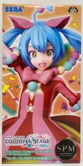 セガ SPM ワンダーランドのセカイの初音ミク
