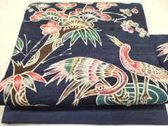 Item thumbnail for item 154186a0-8b80-44cb-a8f7-a6883590403b