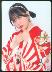 FRUITS ZIPPER HAPPY NEW YEAR 2024 edition 月足天音 トレーディングカート(振袖2024)