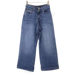 2026年最新】sacai levi's denim pantsの人気アイテム - メルカリ