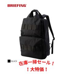 希少✨ ブリーフィング CMT BACK PACK16 バックパック リュック黒