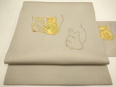 袋帯正絹干支柄からし色美品 - メルカリ