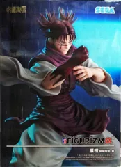 脹相 「呪術廻戦」 FIGURIZMα“脹相”赫鱗躍動・載【1週間以内発送】