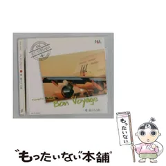 【中古】 [AKCK 30001] JAL JET STREAM 1 愛旅立ちの時 /  / 