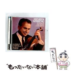 キーボル50ルイビトンジャンク品➕️夏軽いバック3点まとめ売り
