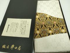 女優・石原さとみさん・雑誌掲載柄 別注品 西陣唐織高級袋帯 河合美術 