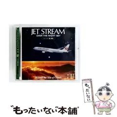 2026年最新】JET STREAM over the nightの人気アイテム - メルカリ