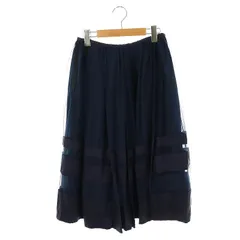 チェスティ Chesty フレアスカート チュール ロング 0 ネイビー /HK ■OS