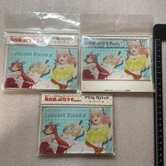 にじさんじ 赤城ウェン 缶バッジ welcome goods G5 - メルカリ