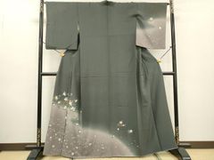 Item thumbnail for item c59ac979-e5d3-4fd5-9170-1bb33d81f39f