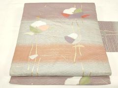 Item thumbnail for item 18eef0ce-8bd7-42b7-b0f8-5e69c062ff0c