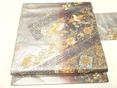 Item thumbnail for item 4dc7e20f-5b21-4812-9a76-d5d1c601e6b7