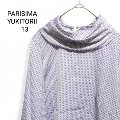 PARISIMA YUKITORII パリシマユキトリイ 未使用 総柄 ブラウス 上品 ラベンダー 13号 ユッタリのサムネイル