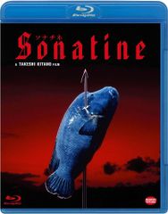 ポスター『ソナチネ』（Sonatine）☆北野武/ビートたけし - メルカリ