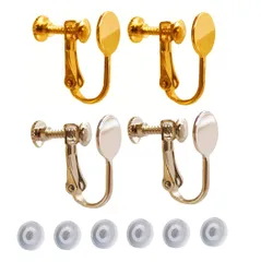 金属アレルギー対応 アクセサリーパーツ 皿付き カンなし イヤリング 8mm ゴールド シルバー2色 ／イヤリングパーツ セット／ サージカルステンレス 316仕様（YC-2）