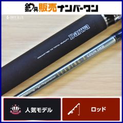 ダイワ リーディングX クウ 180Ⅳ - メルカリ