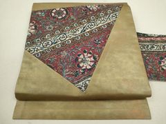 Item thumbnail for item 66610d6c-9305-4a18-b689-8772d94f663c