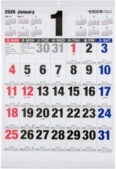 Item thumbnail for item cd26ce70-b83c-4fa2-bd2a-2698b9da7845