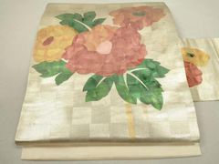 Item thumbnail for item 61d40dea-a318-4c4f-97d7-2c12b48a34a8