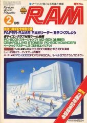 Item thumbnail for item 54e90b0d-3764-4ada-b68a-03aea966043b