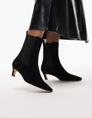 トニービアンコ レディース シューズ ブーツ・レインブーツ スエード アンクル ブーツ ヒール Tony Bianco Eloise curved kitten heel ankle boots suのサムネイル