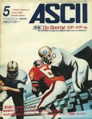 Item thumbnail for item d9c327bf-dc7b-4bcc-887e-06551d7b6759